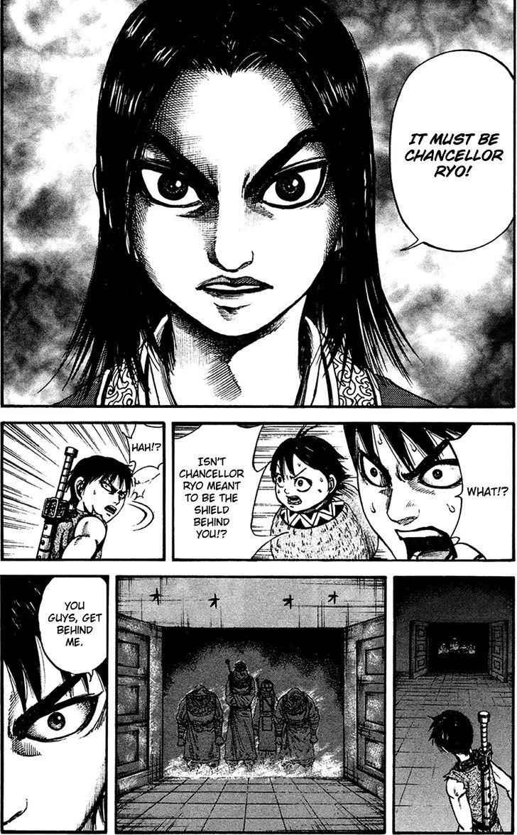 kingdom (E) Chapter 86 page 23