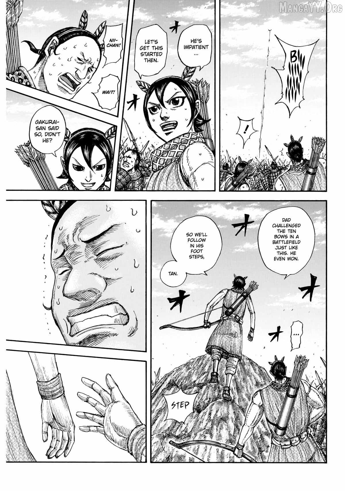 kingdom (E) Chapter 860 page 14