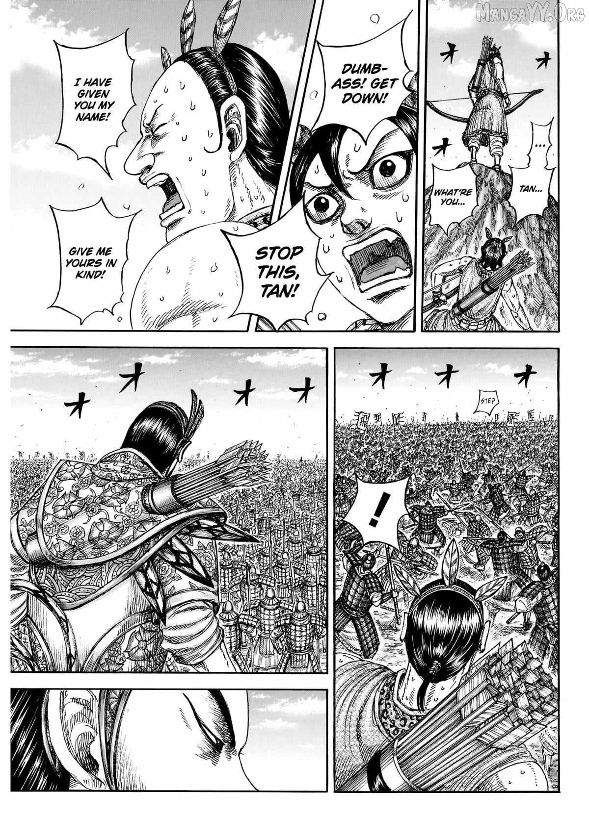 kingdom (E) Chapter 860 page 16