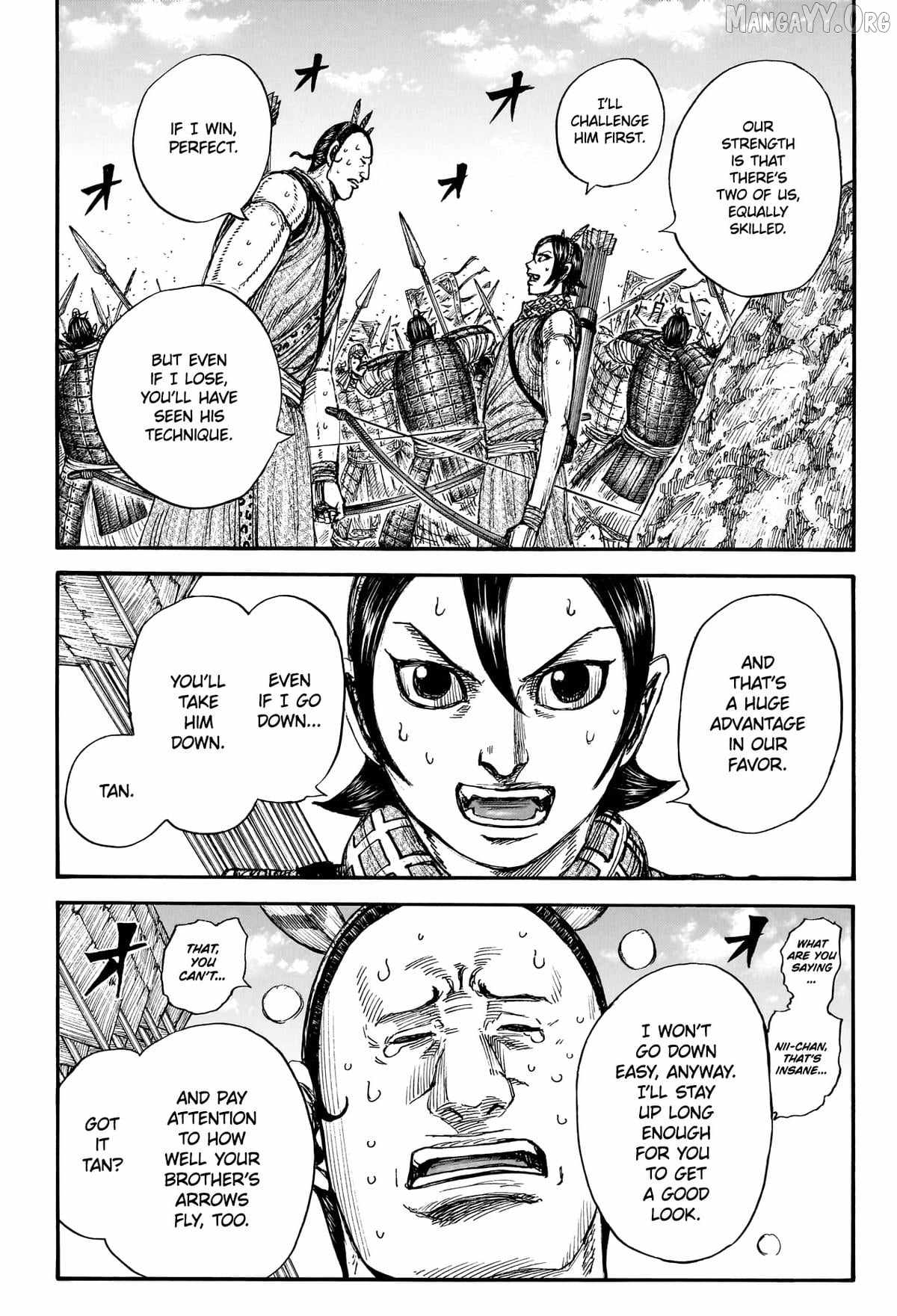 kingdom (E) Chapter 860 page 13
