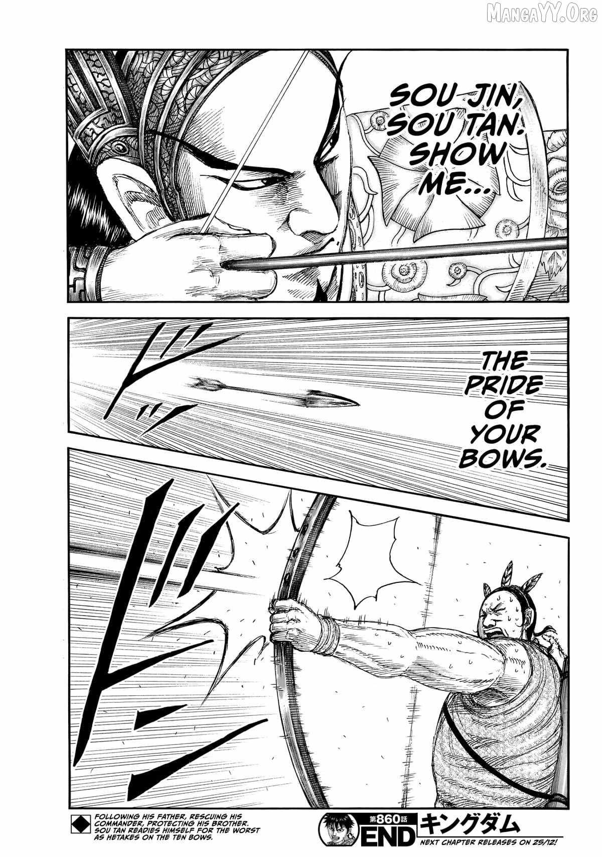 kingdom (E) Chapter 860 page 20