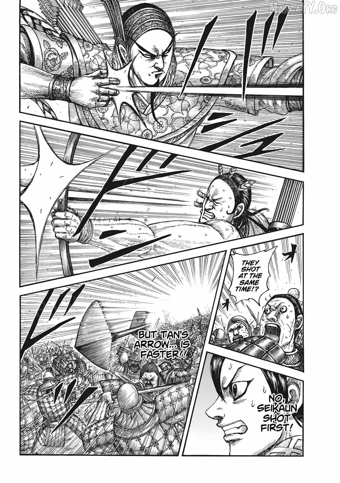 kingdom (E) Chapter 861 page 2
