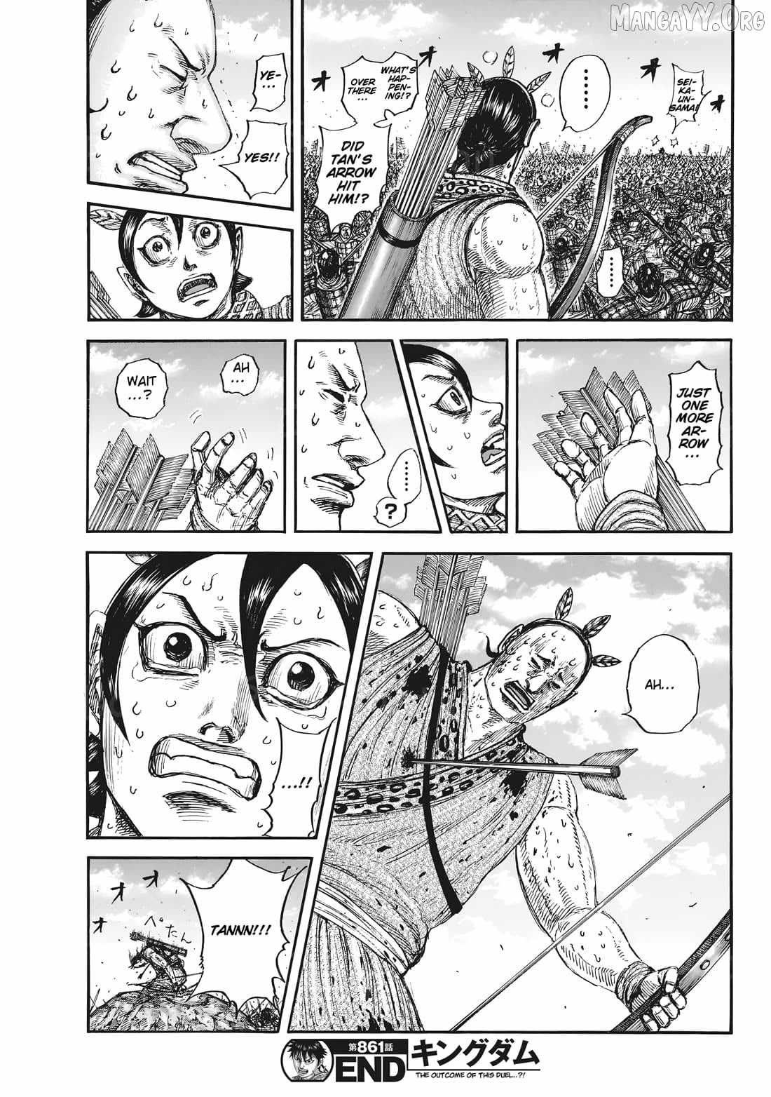 kingdom (E) Chapter 861 page 19