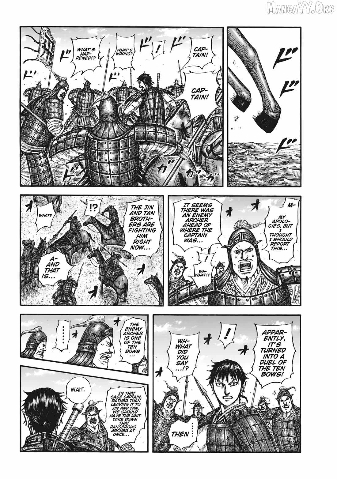 kingdom (E) Chapter 861 page 8