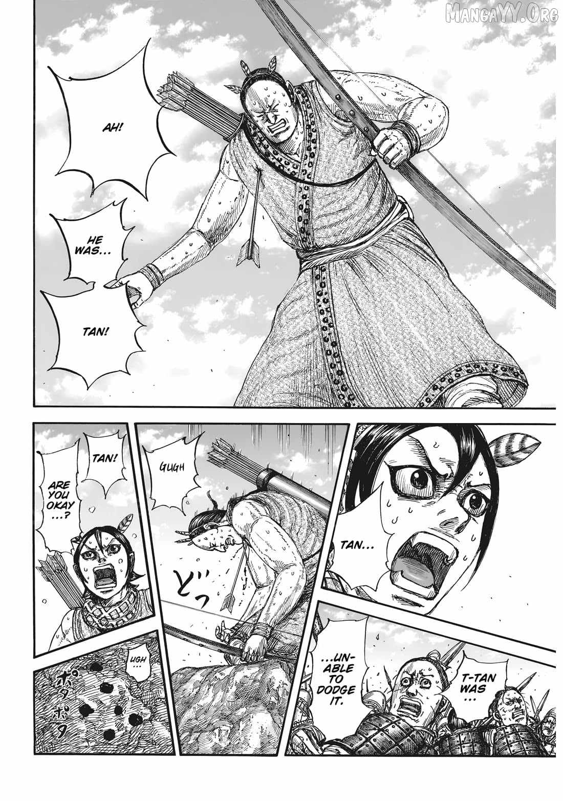 kingdom (E) Chapter 861 page 4