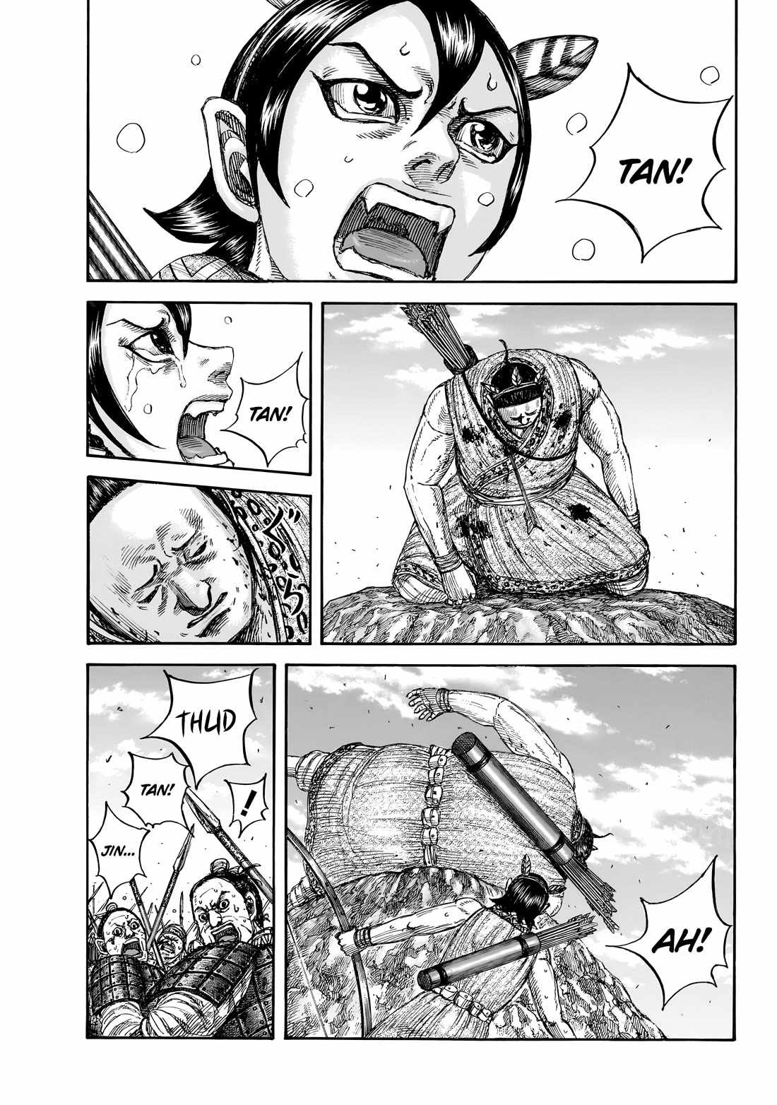 kingdom (E) Chapter 862 page 2