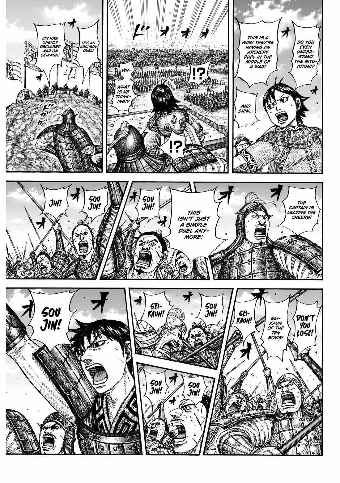 kingdom (E) Chapter 862 page 12