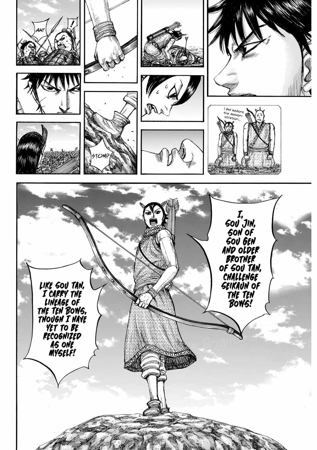kingdom (E) Chapter 862 page 9