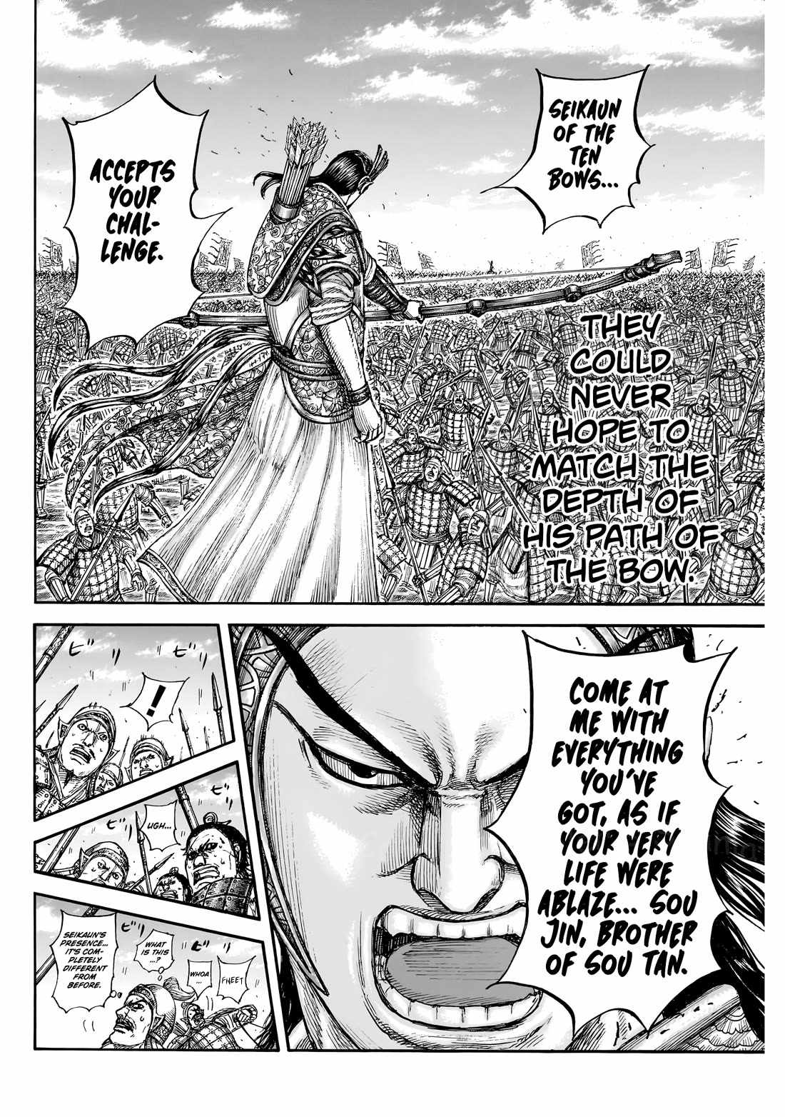 kingdom (E) Chapter 862 page 17