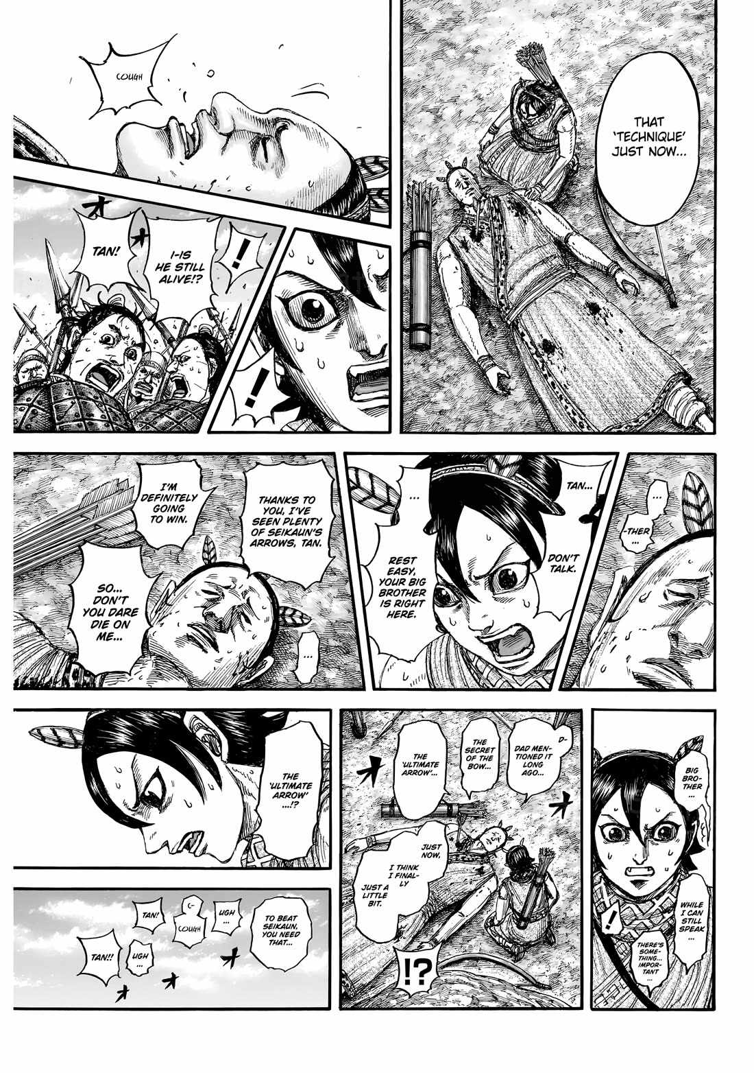 kingdom (E) Chapter 862 page 6