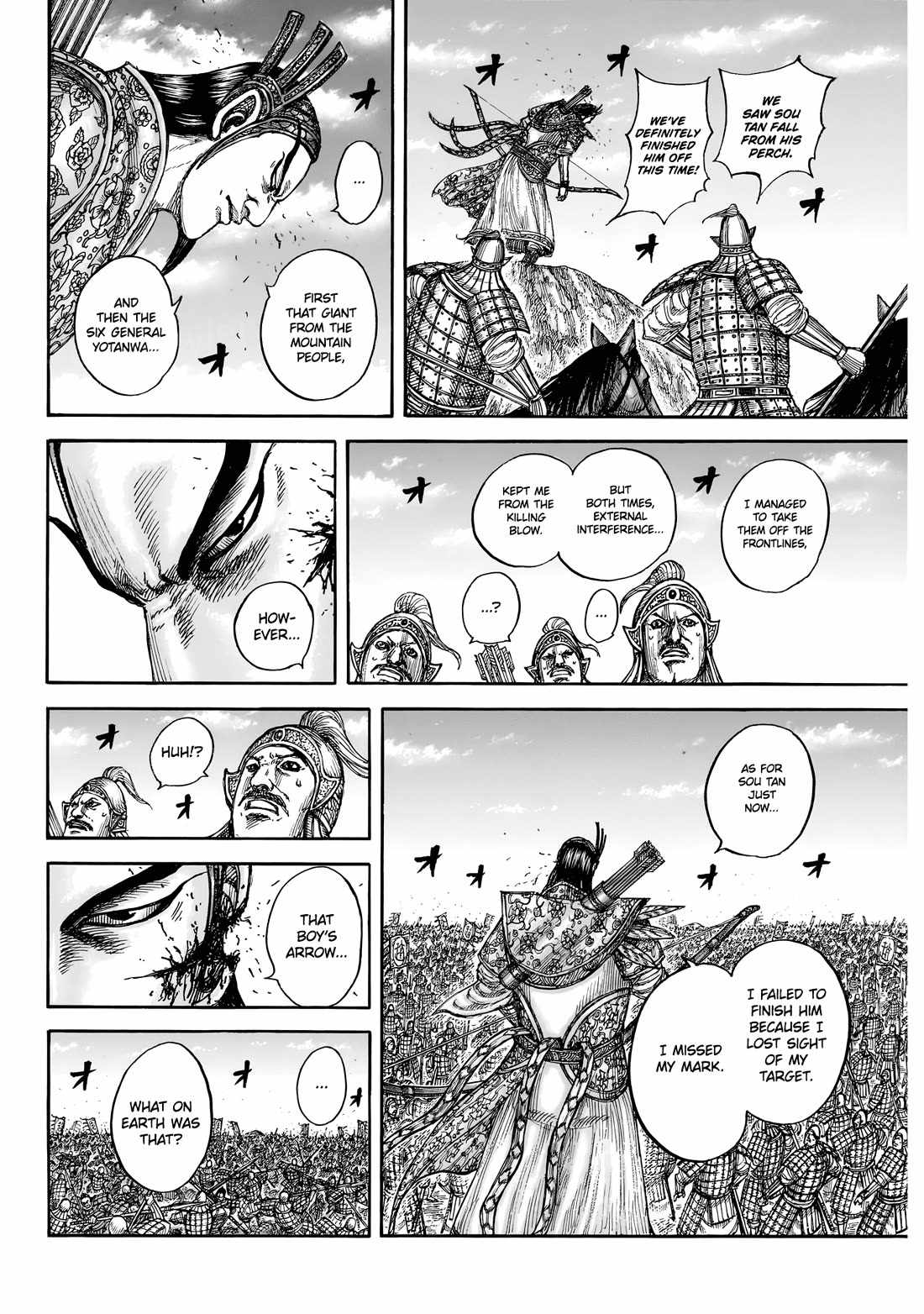 kingdom (E) Chapter 862 page 5