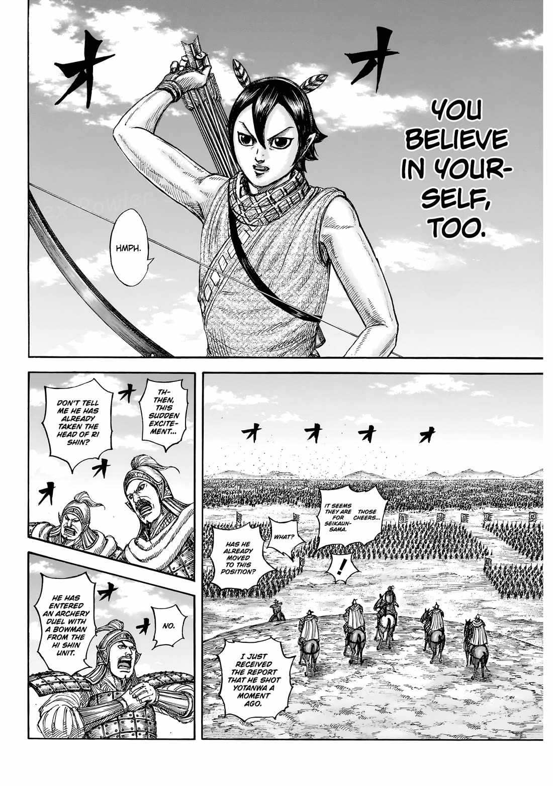 kingdom (E) Chapter 862 page 15