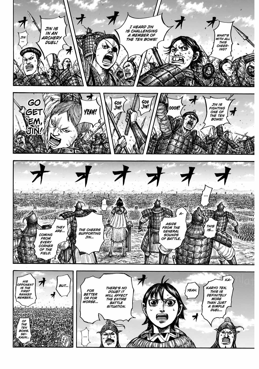 kingdom (E) Chapter 862 page 13