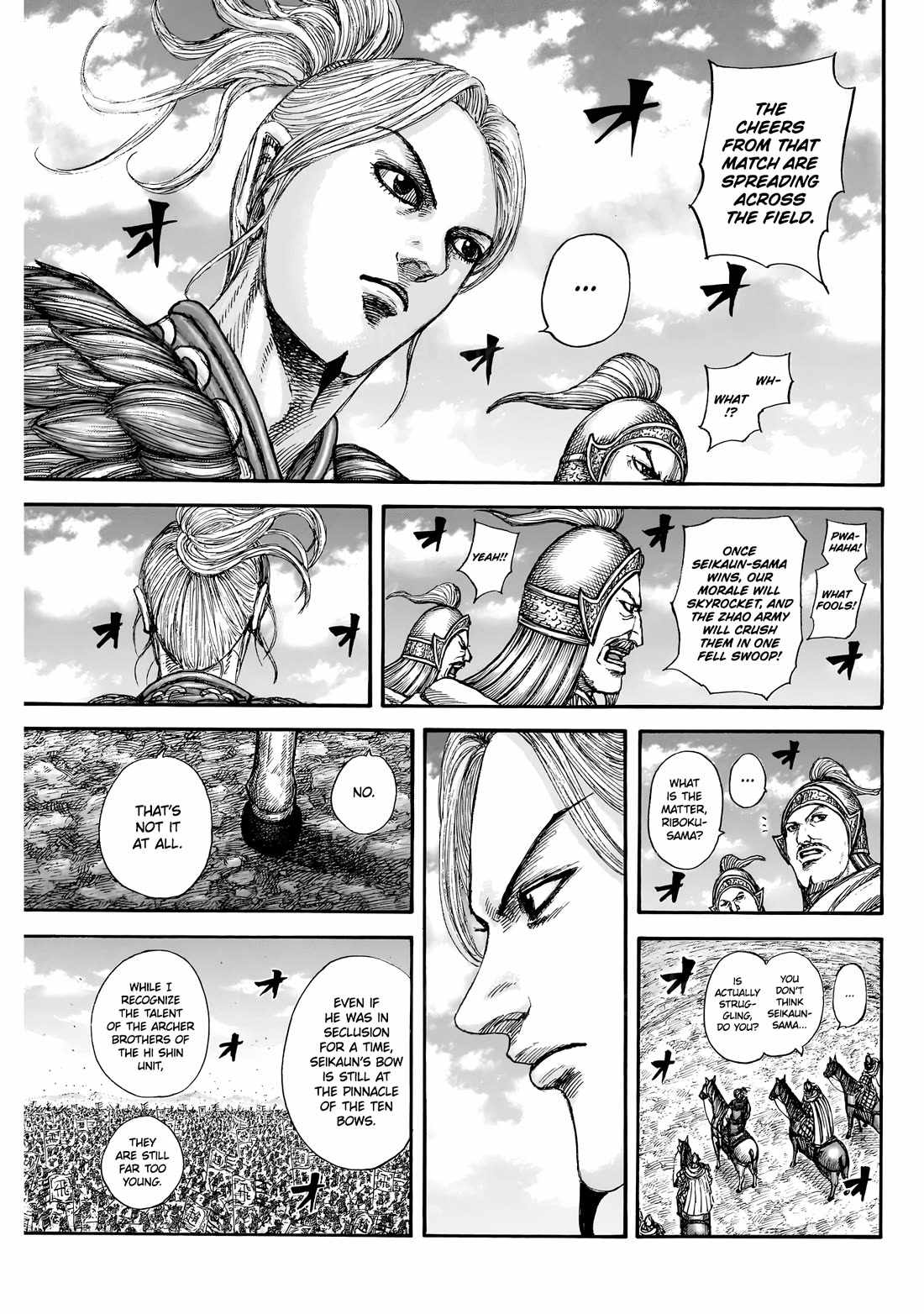 kingdom (E) Chapter 862 page 16