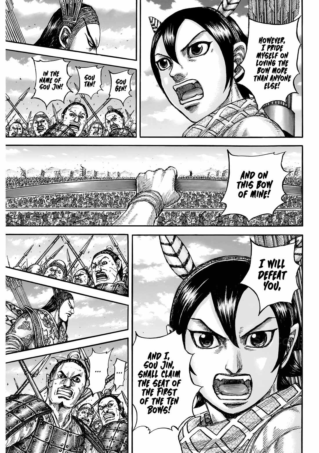kingdom (E) Chapter 862 page 10