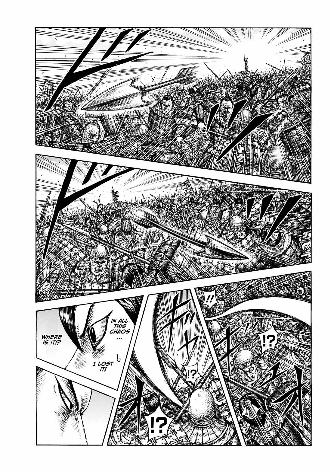 kingdom (E) Chapter 863 page 3