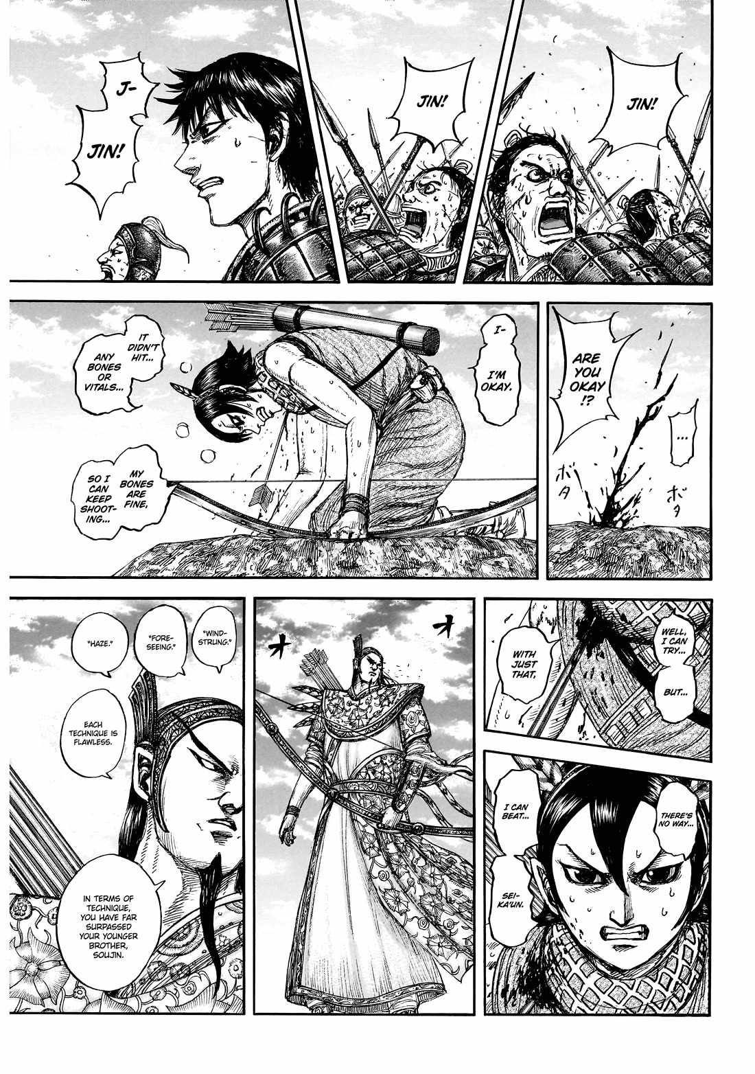 kingdom (E) Chapter 863 page 5