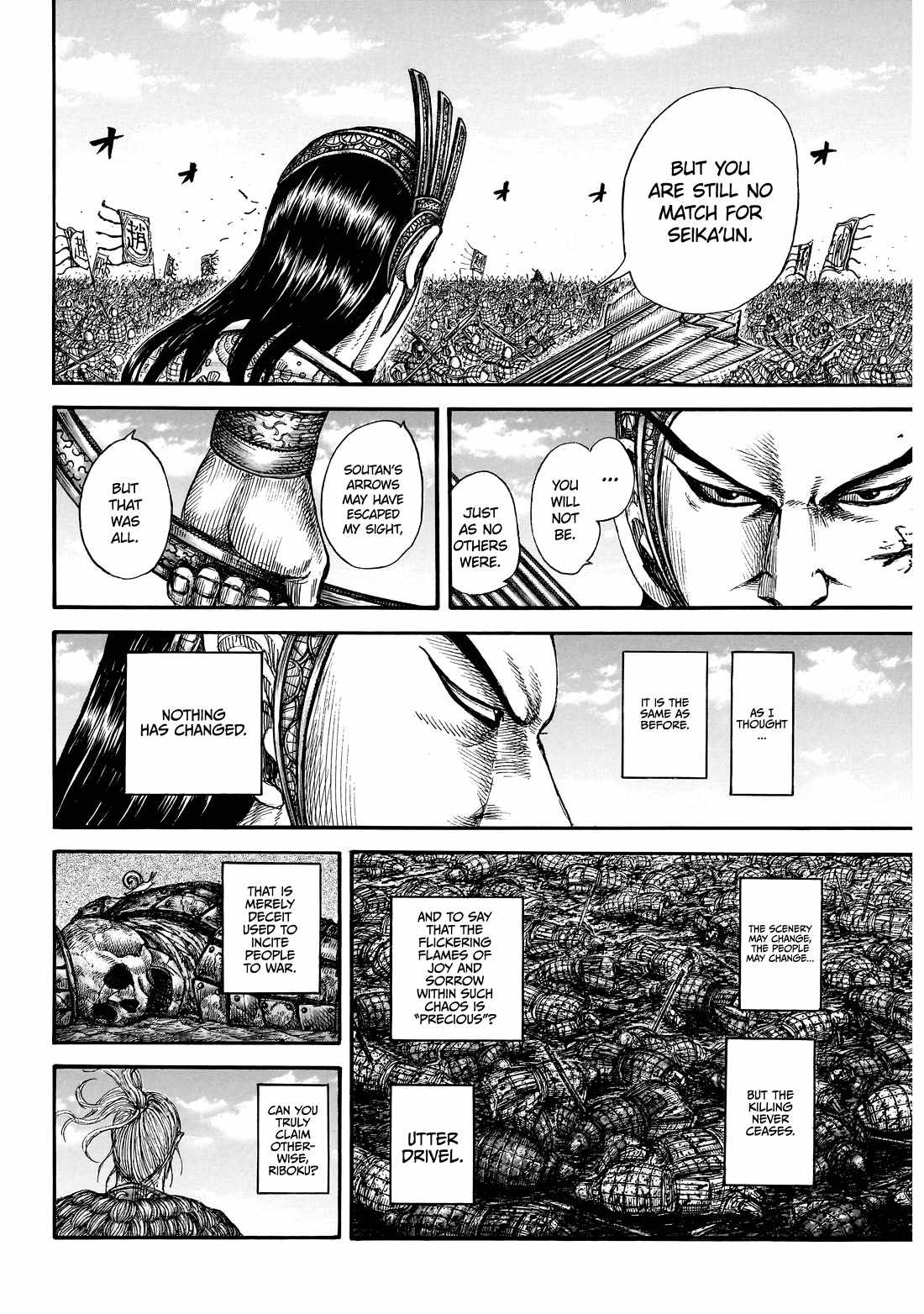 kingdom (E) Chapter 863 page 6