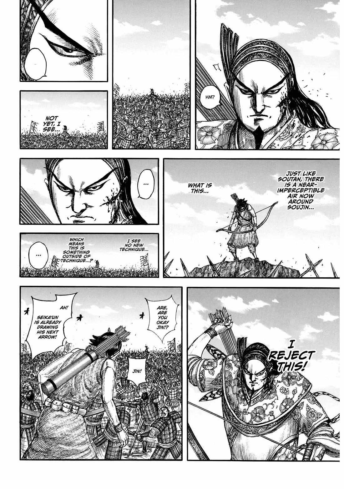 kingdom (E) Chapter 863 page 8
