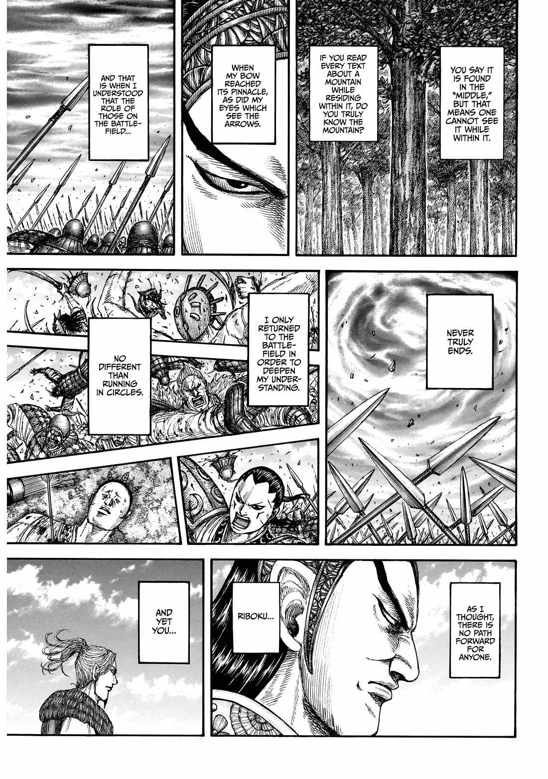 kingdom (E) Chapter 863 page 7