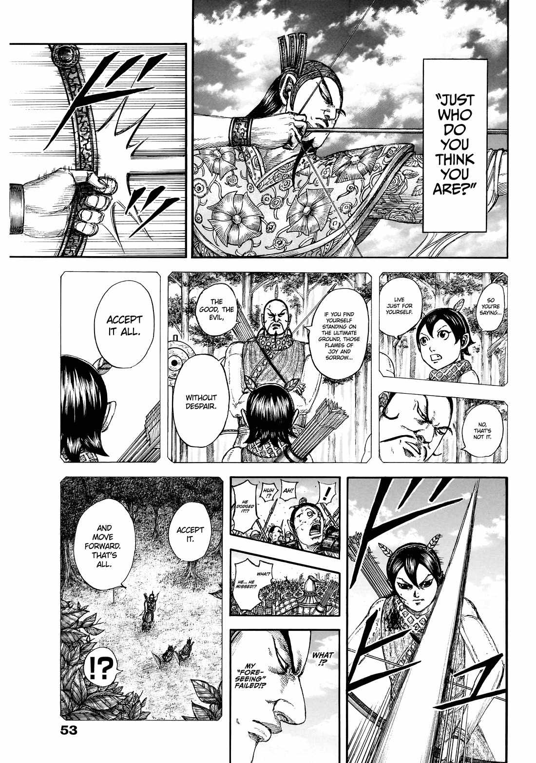 kingdom (E) Chapter 863 page 15
