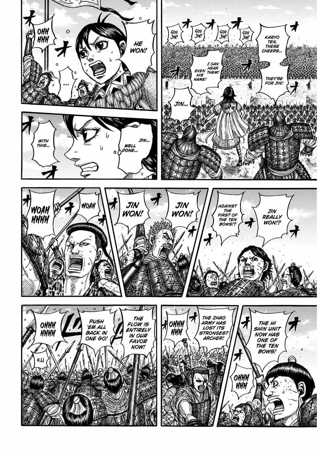 kingdom (E) Chapter 864 page 7