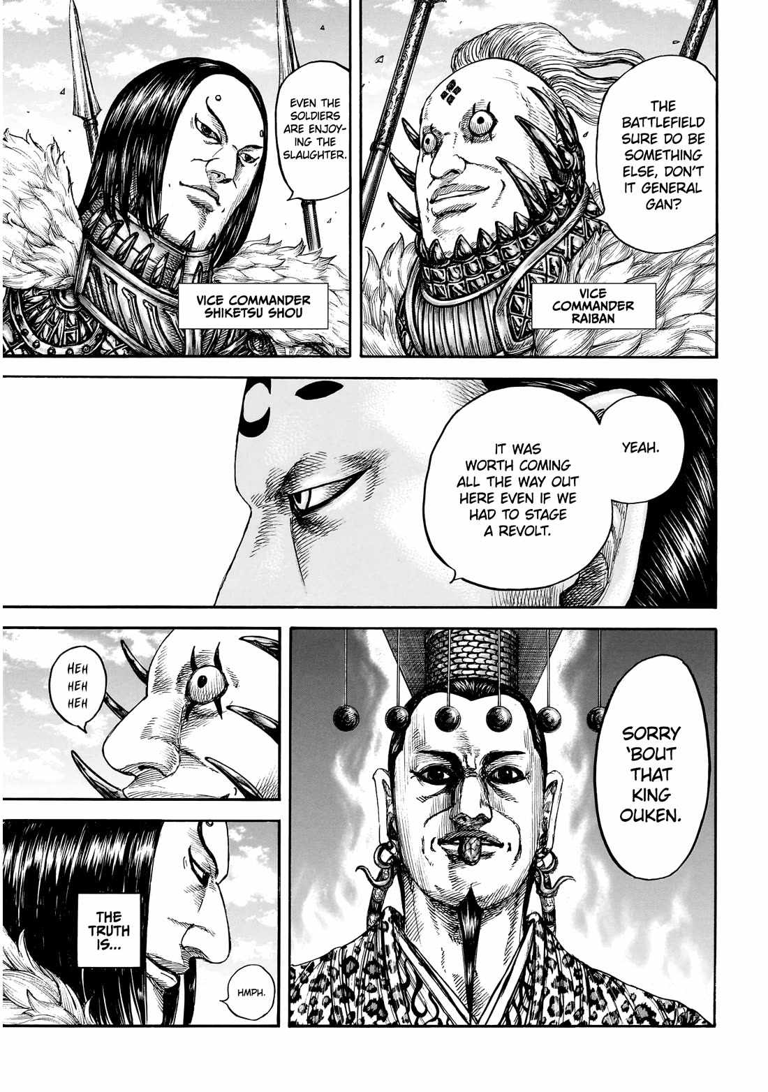 kingdom (E) Chapter 864 page 16