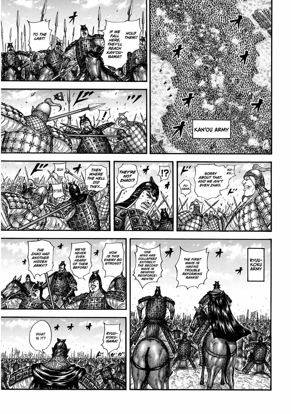 kingdom (E) Chapter 864 page 14