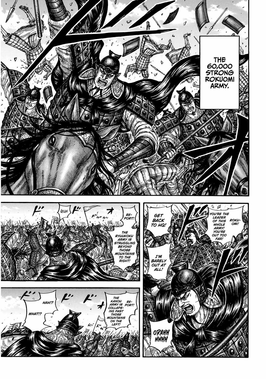 kingdom (E) Chapter 864 page 12