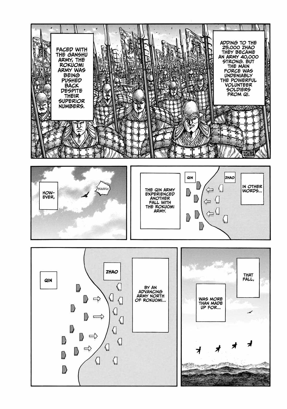 kingdom (E) Chapter 864 page 18