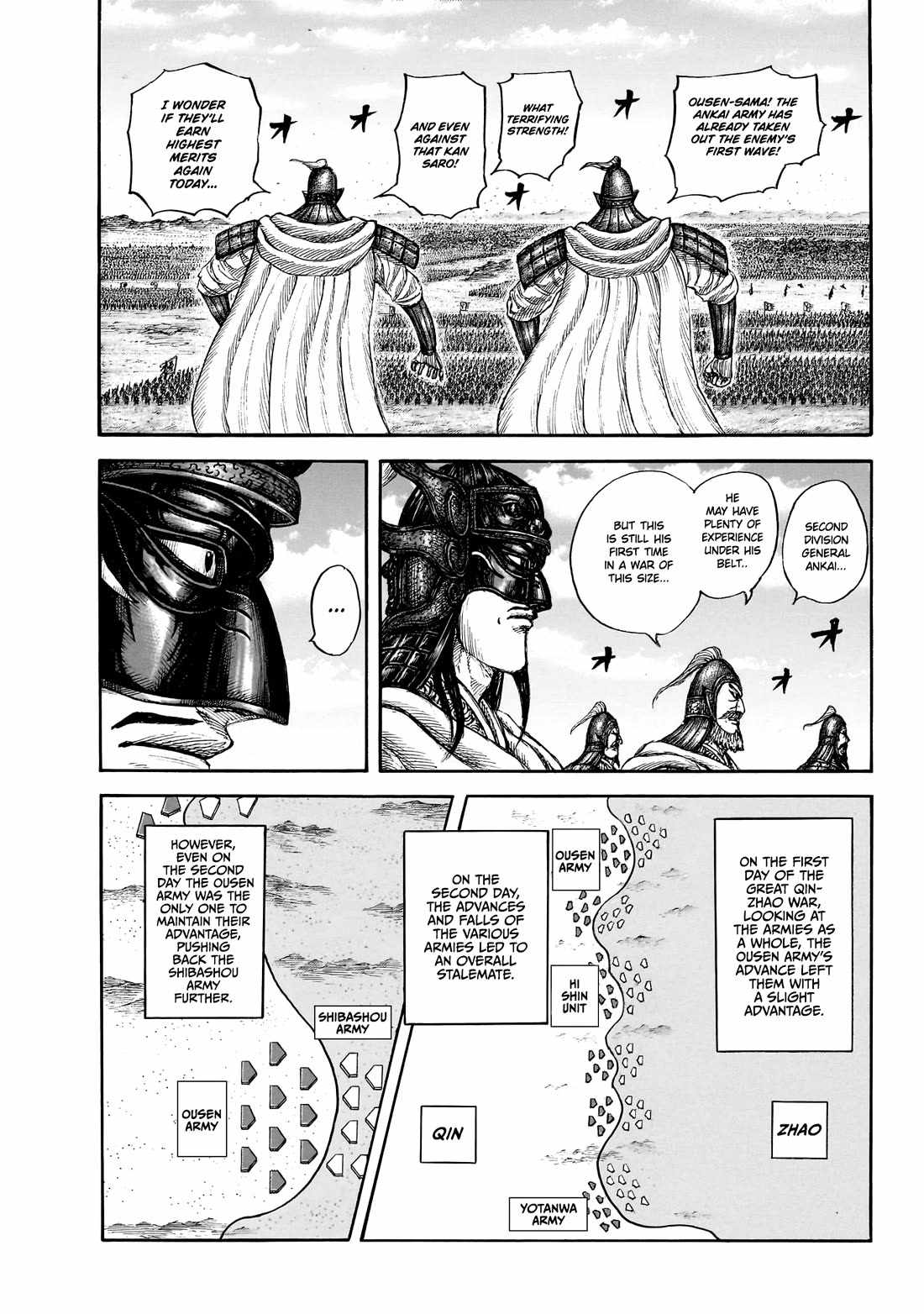 kingdom (E) Chapter 865 page 5