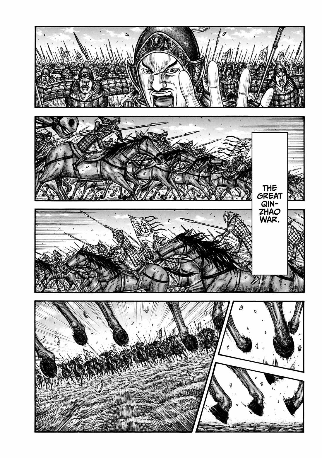 kingdom (E) Chapter 865 page 2