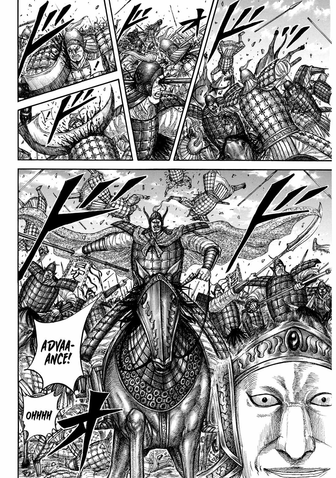 kingdom (E) Chapter 865 page 4