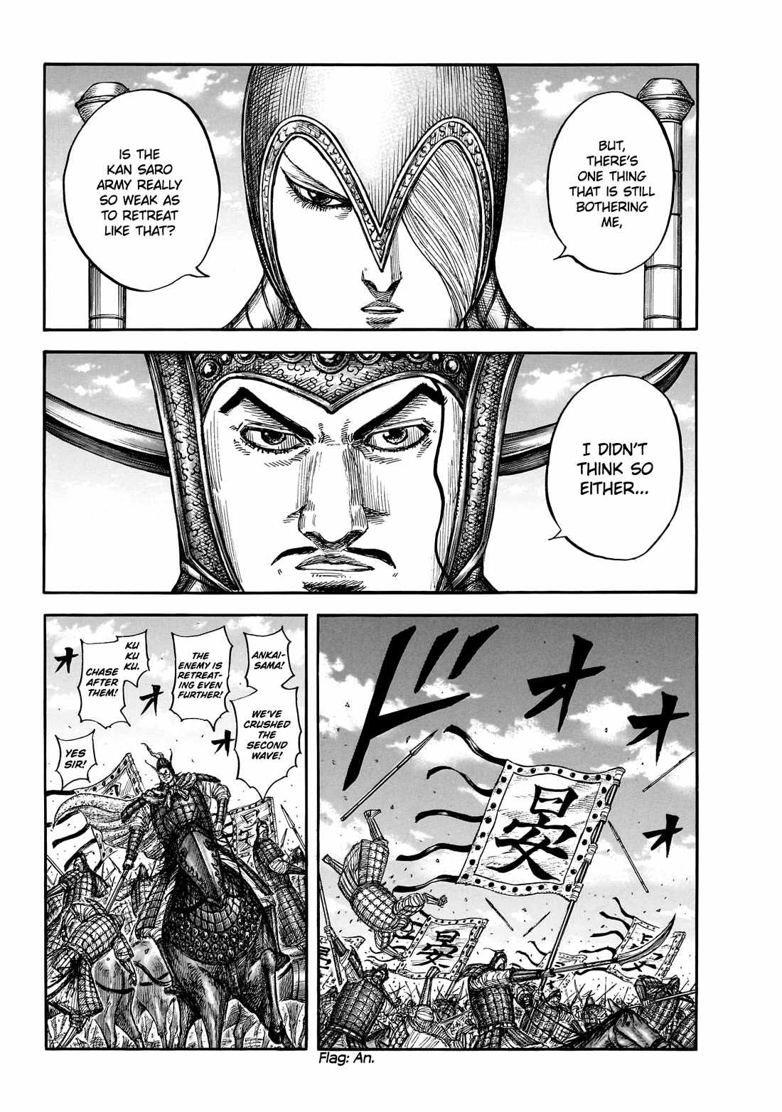 kingdom (E) Chapter 865 page 8