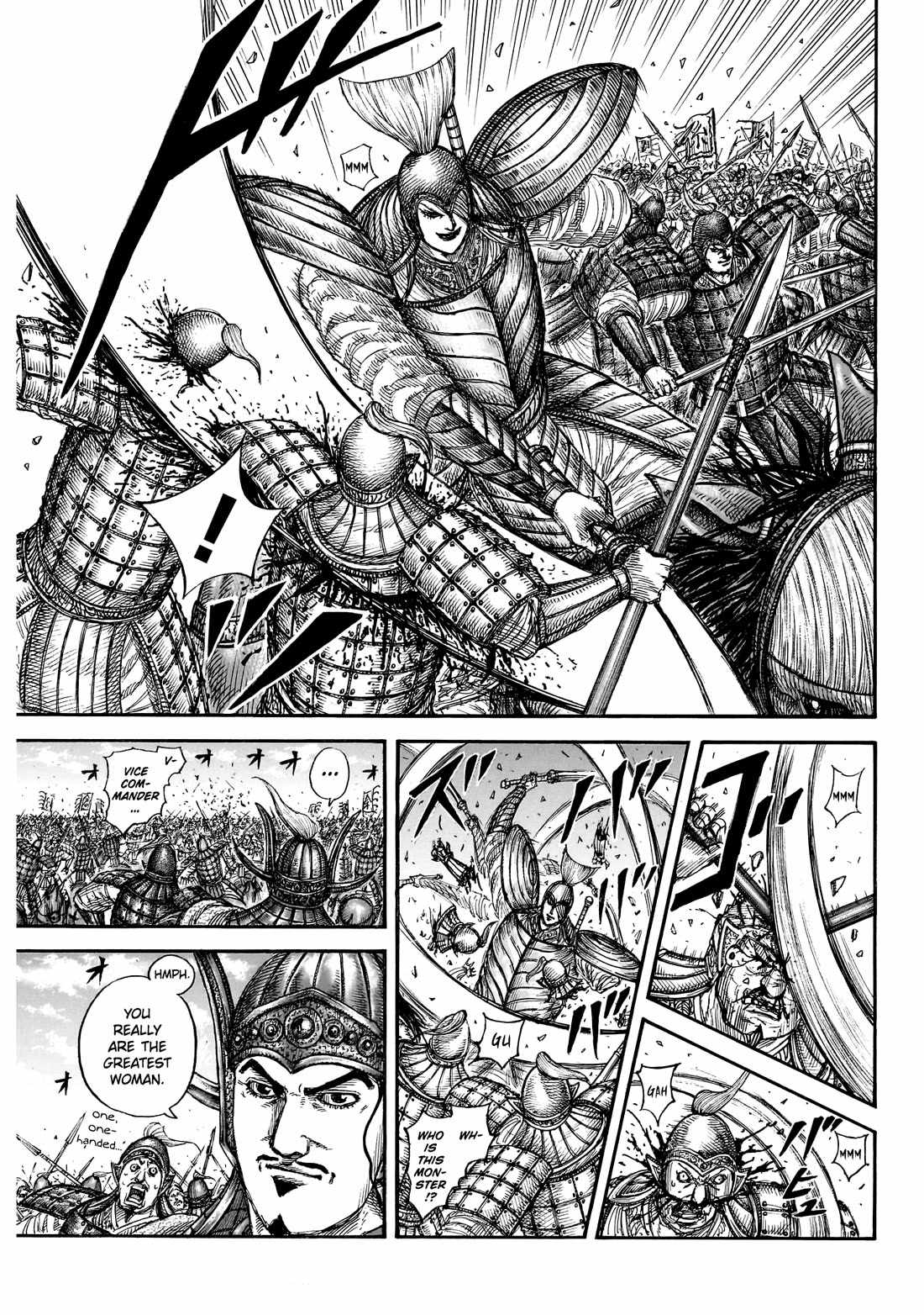 kingdom (E) Chapter 865 page 17