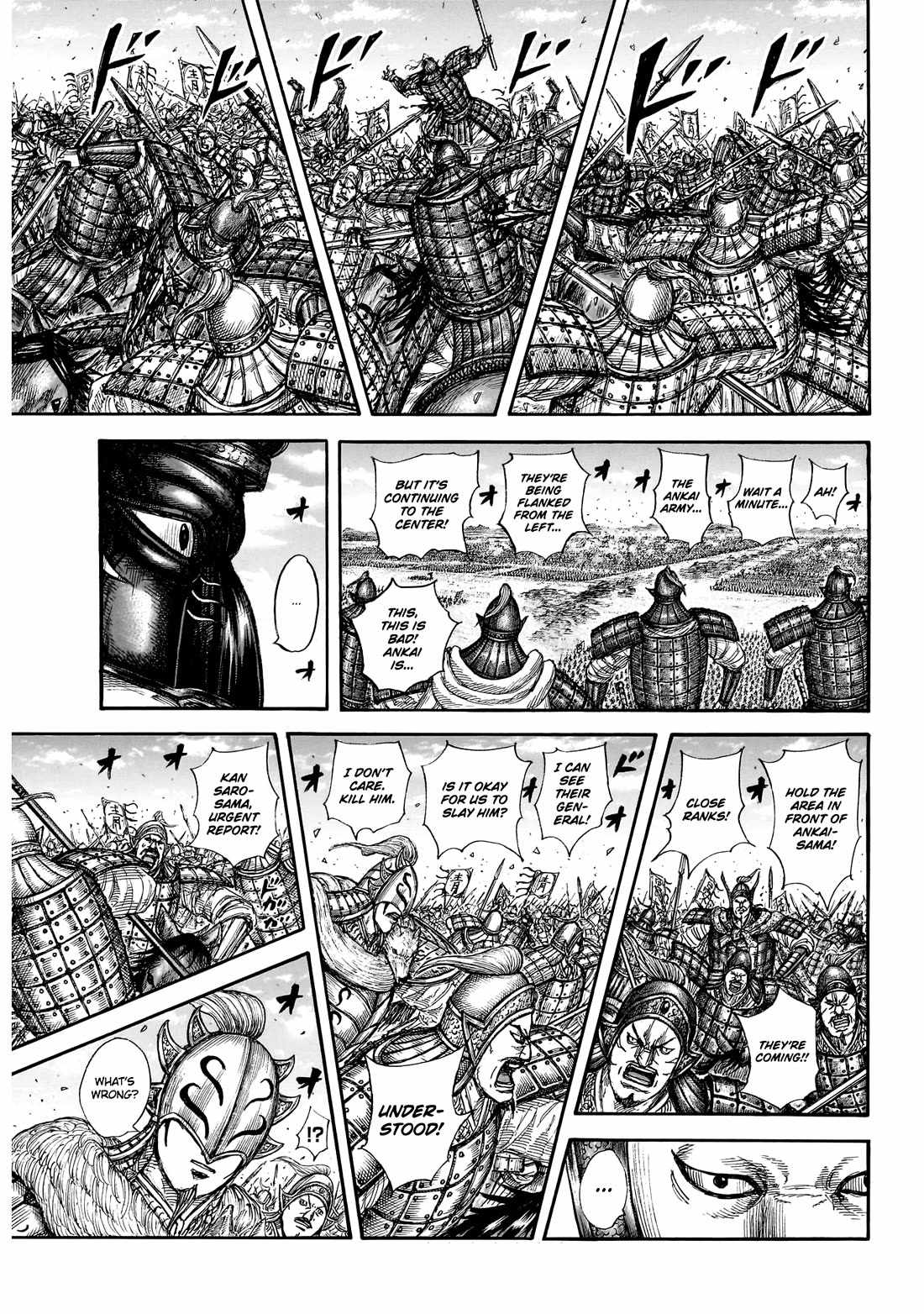 kingdom (E) Chapter 865 page 13