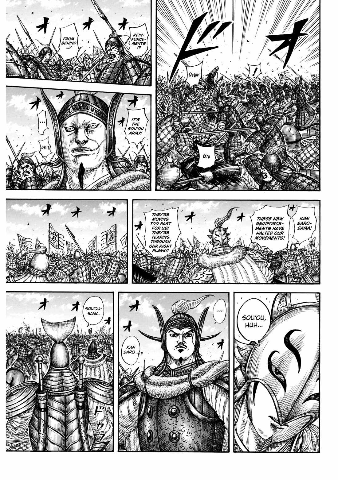 kingdom (E) Chapter 865 page 15