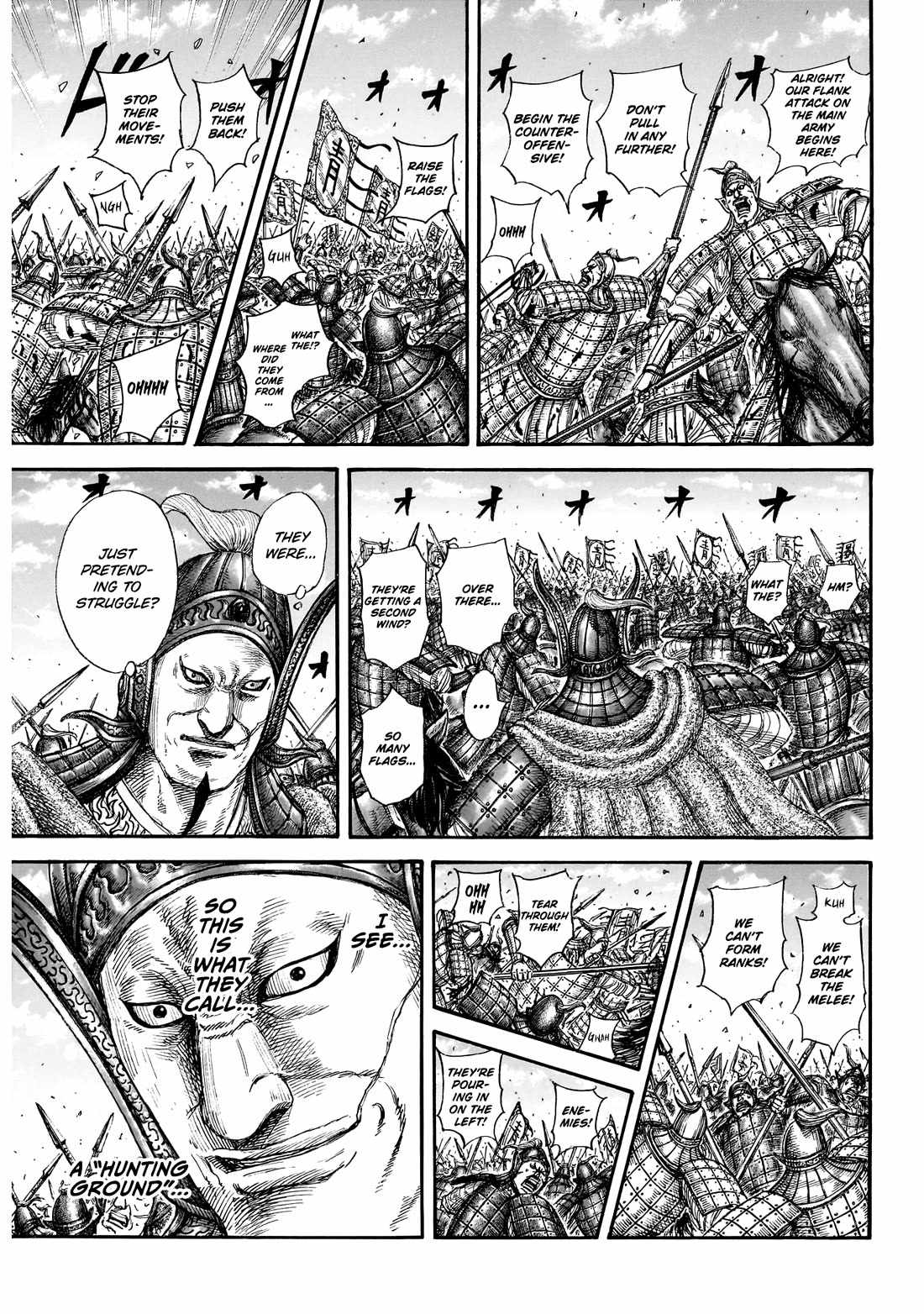 kingdom (E) Chapter 865 page 11