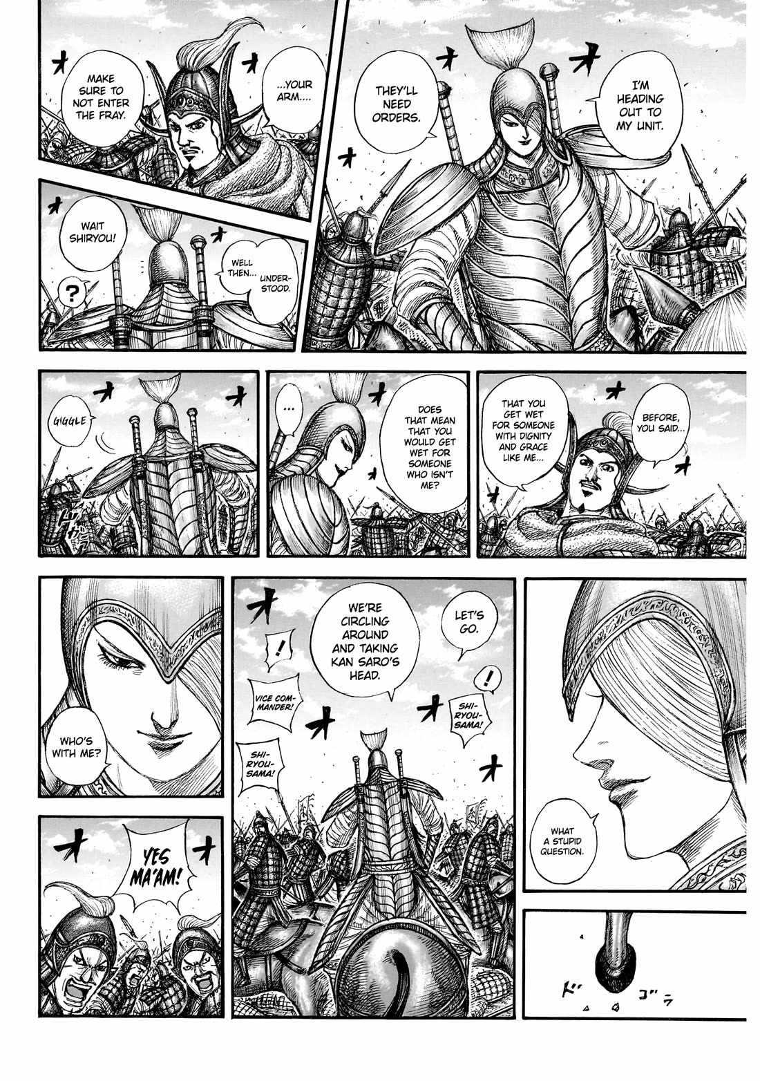 kingdom (E) Chapter 865 page 16
