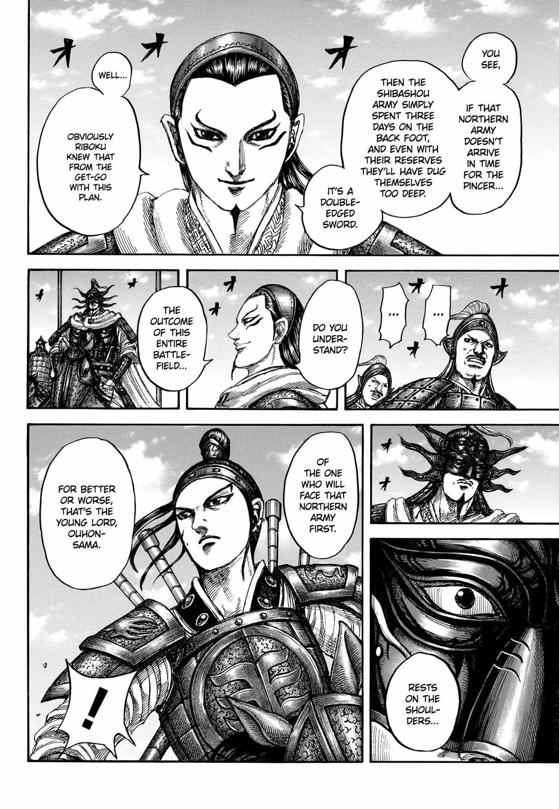 kingdom (E) Chapter 866 page 7
