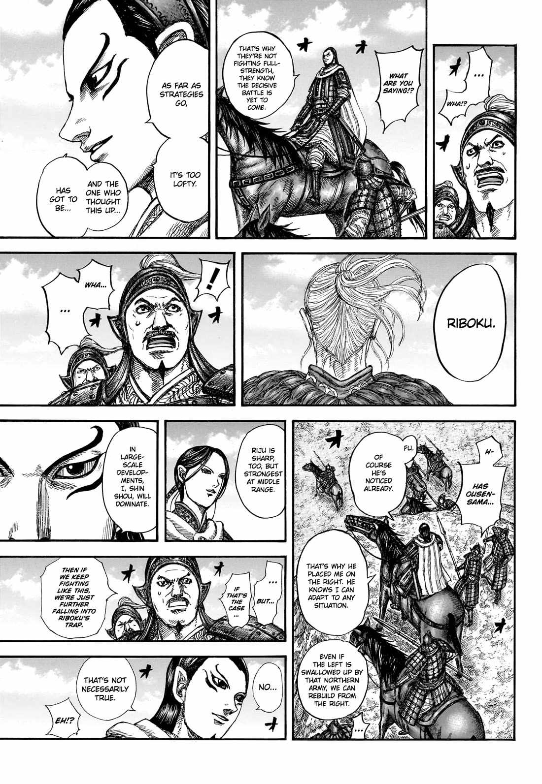 kingdom (E) Chapter 866 page 6