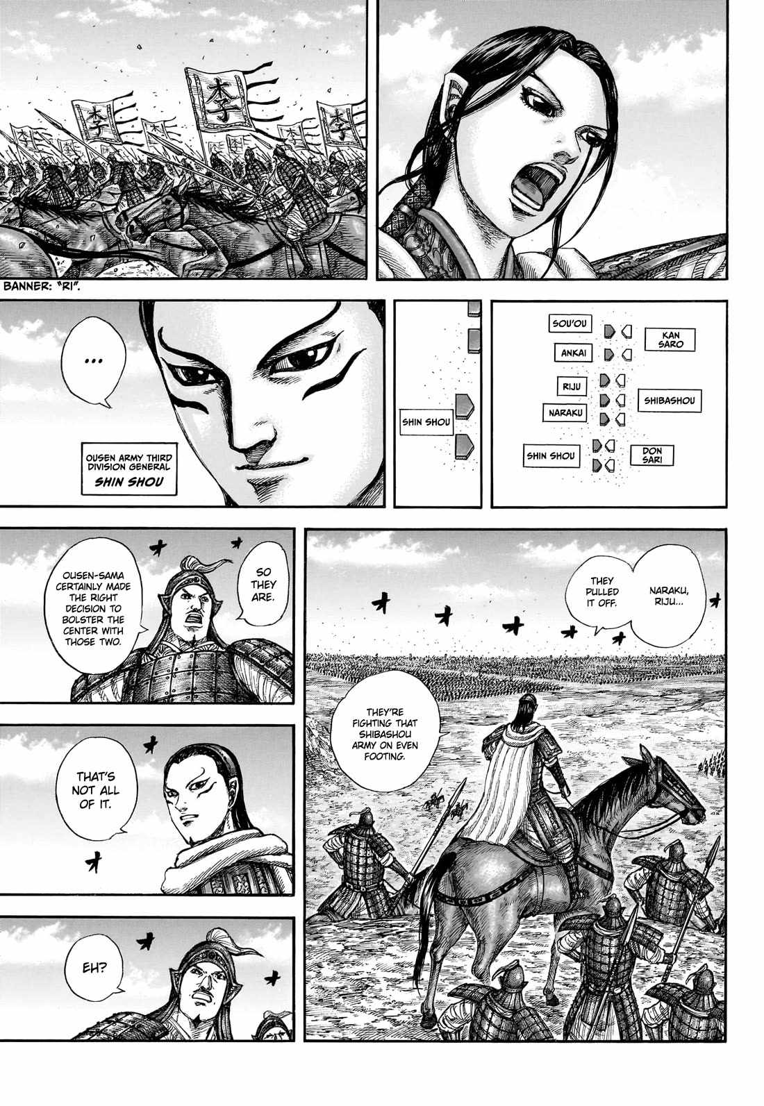 kingdom (E) Chapter 866 page 4