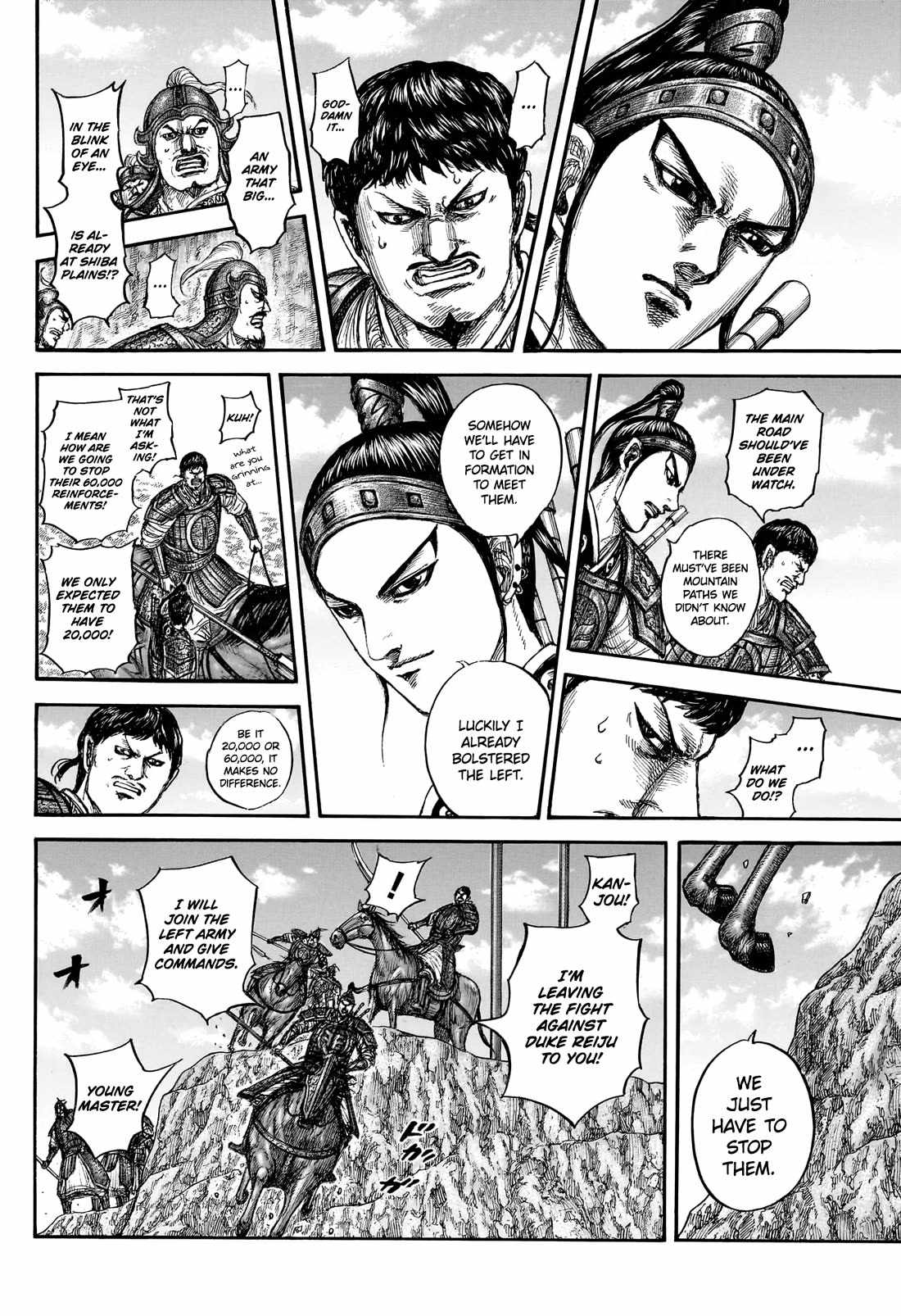 kingdom (E) Chapter 866 page 13