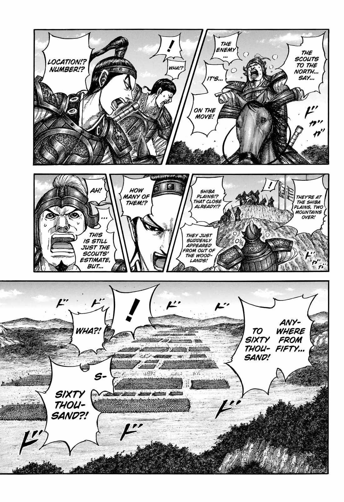 kingdom (E) Chapter 866 page 12