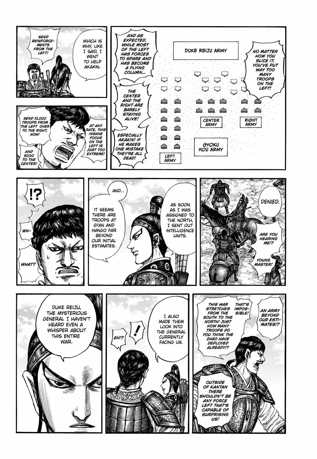 kingdom (E) Chapter 866 page 9