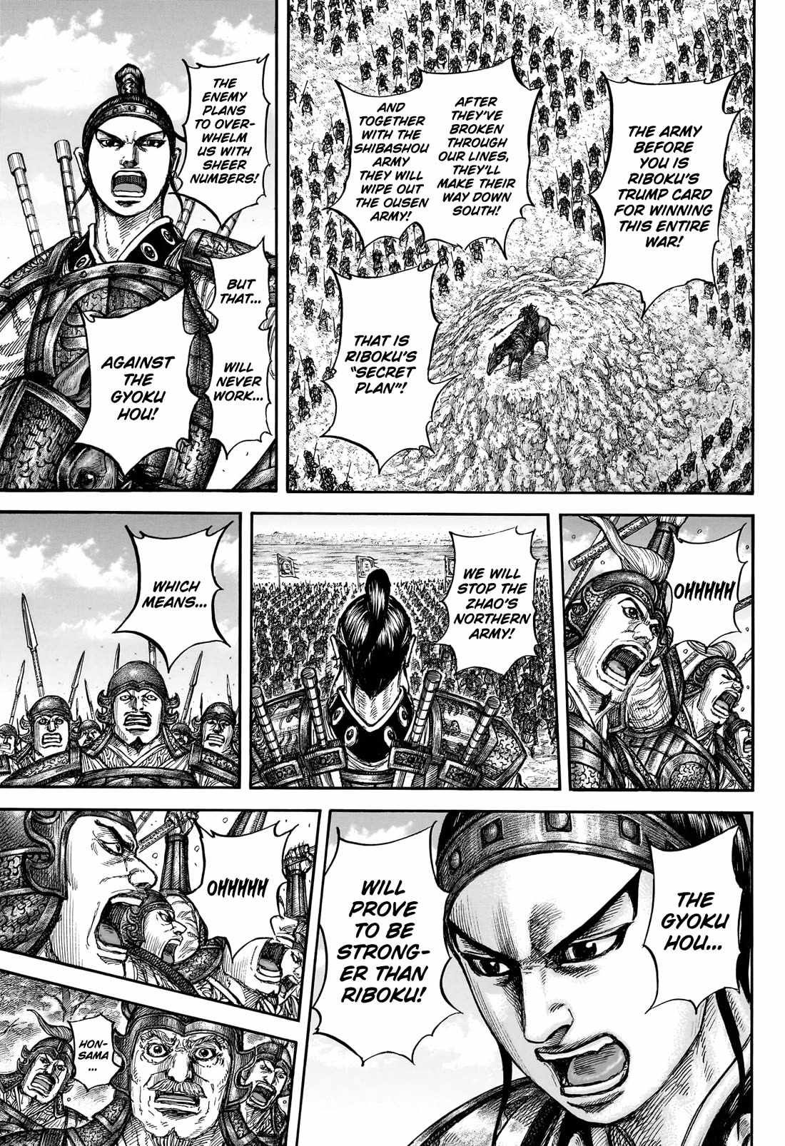 kingdom (E) Chapter 866 page 18