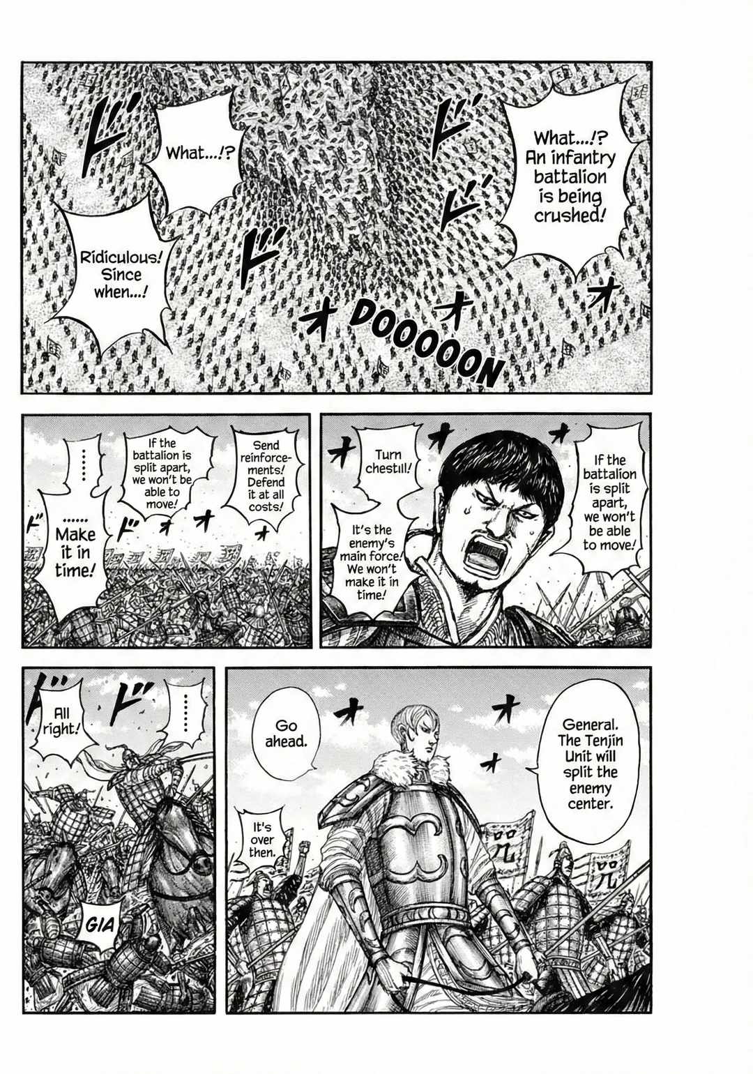 kingdom (E) Chapter 867 page 6