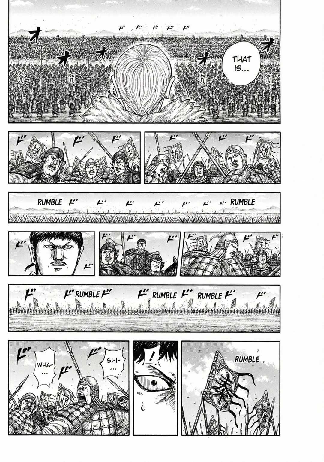 kingdom (E) Chapter 867 page 8