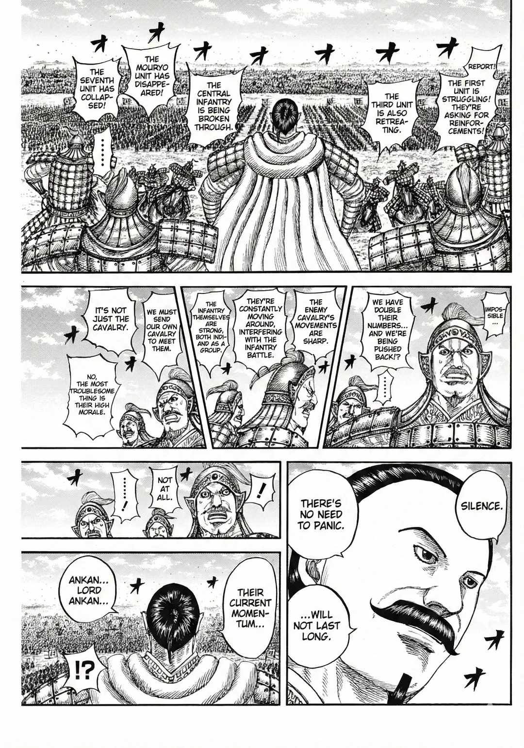 kingdom (E) Chapter 867 page 3