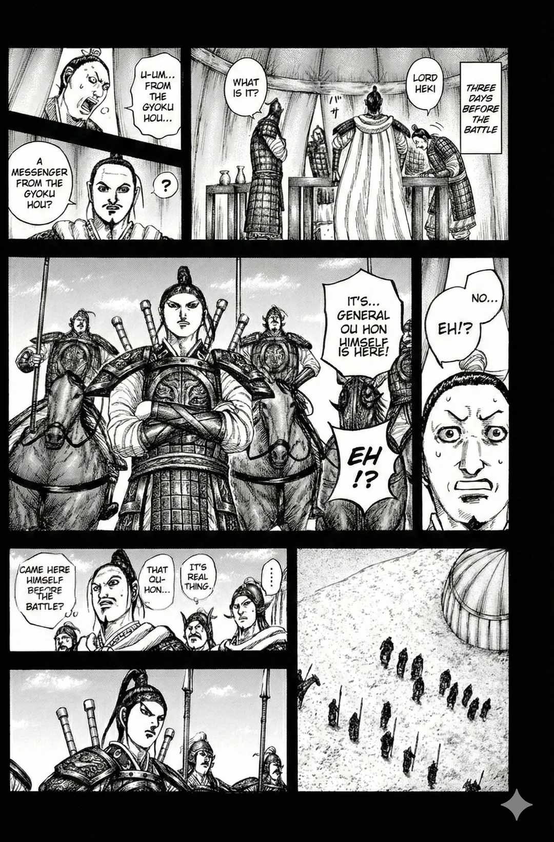 kingdom (E) Chapter 867 page 11